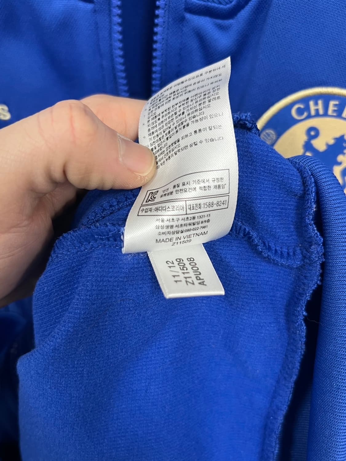 아디다스 12-13시즌 첼시 앤섬 트랙 져지  상품이미지7