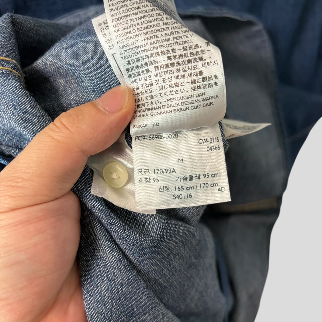 (M)Levis 리바이스 웨스턴 데님셔츠 상품이미지9