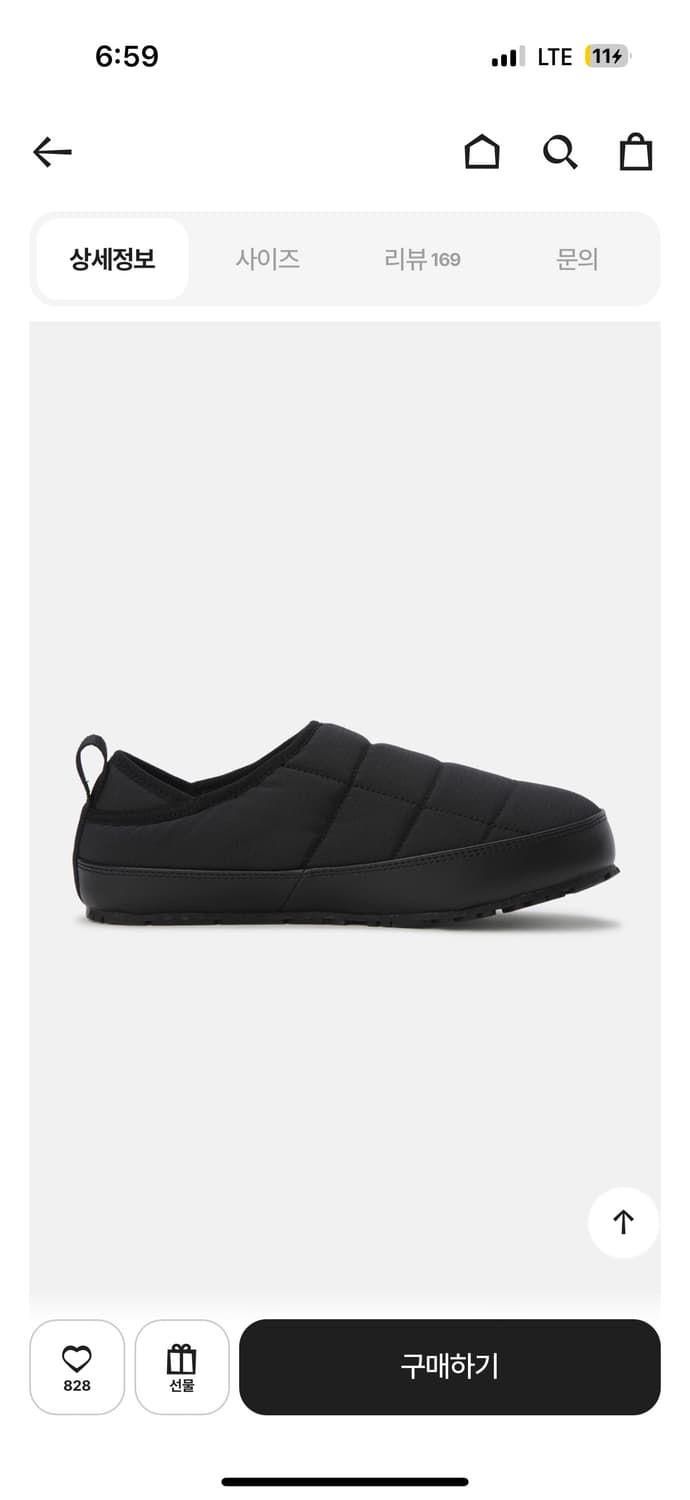 새상품) 코오롱 패딩슈즈 슈퍼배드2 상품이미지6