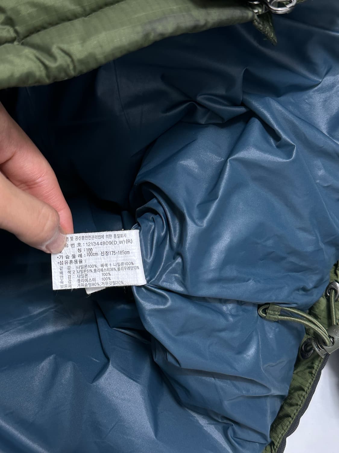 아식스 마운틴 구스다운 패딩 상품이미지10