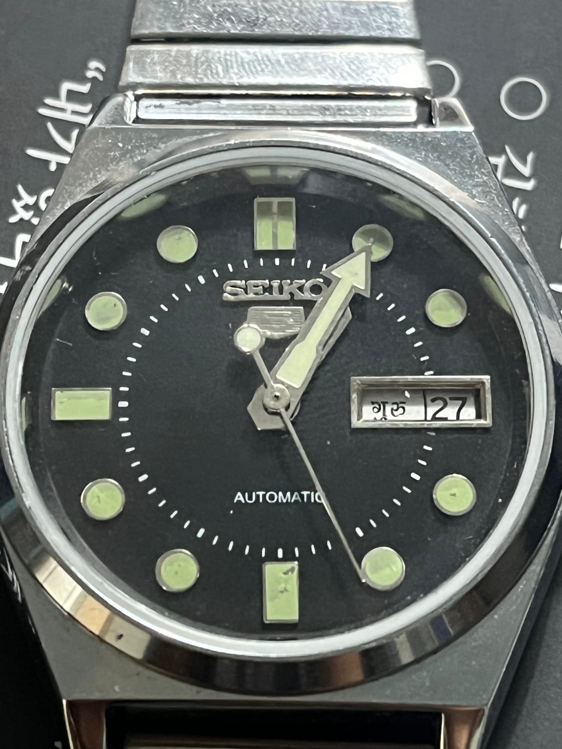 세이코 5 스포츠 6309-5820 모델 판매합니다. 상품이미지1