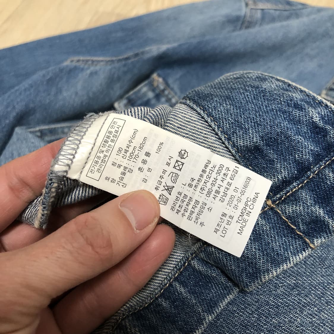 (L) 지오다노 GIORDANO 프렌치 데님 워크 자켓 상품이미지6