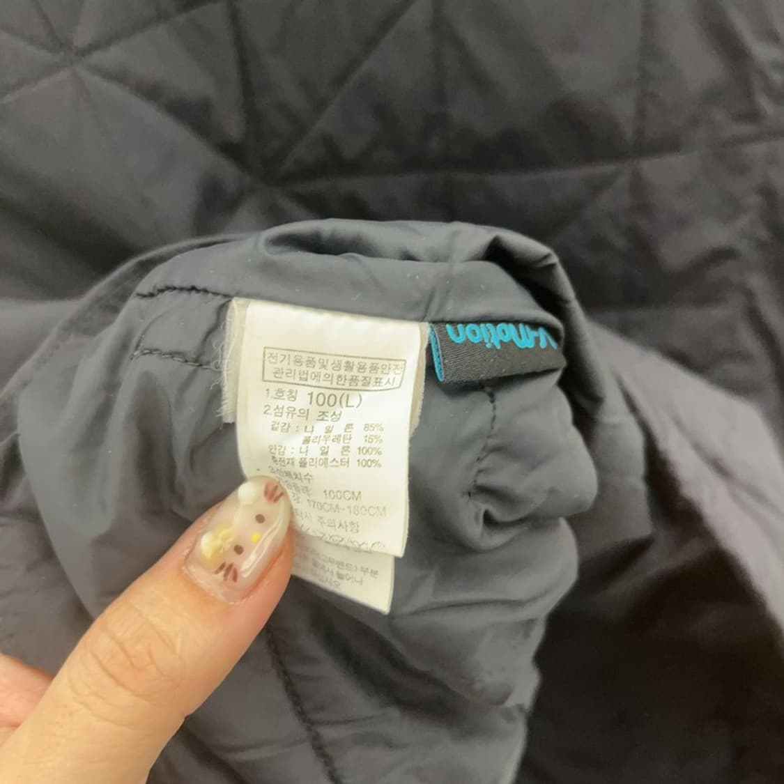 노스페이스 브이모션 경량 패딩 조끼 베스트 95 C06344 상품이미지3