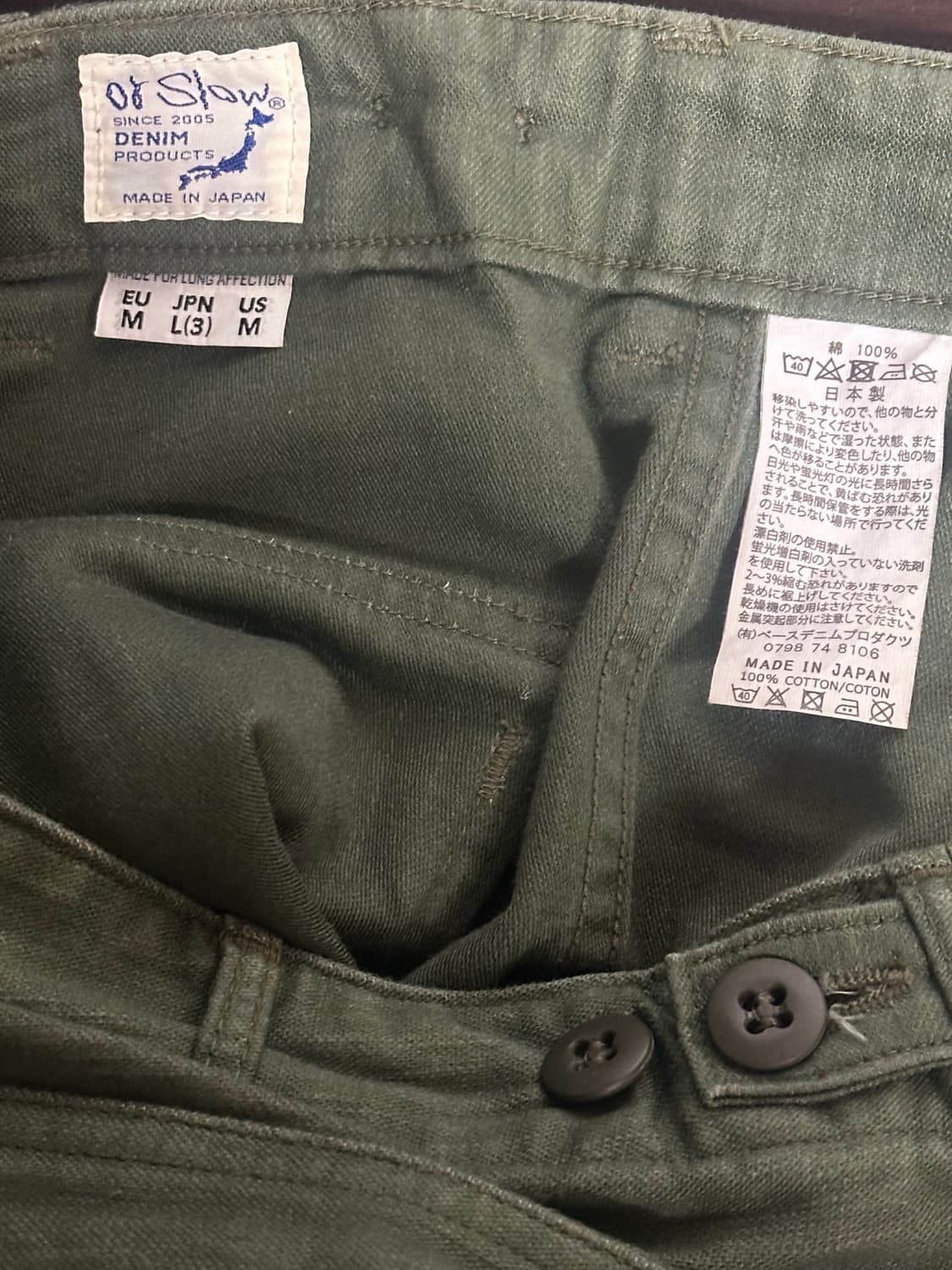 오어슬로우 퍼티그 팬츠 레귤러핏 3사이즈 상품이미지4