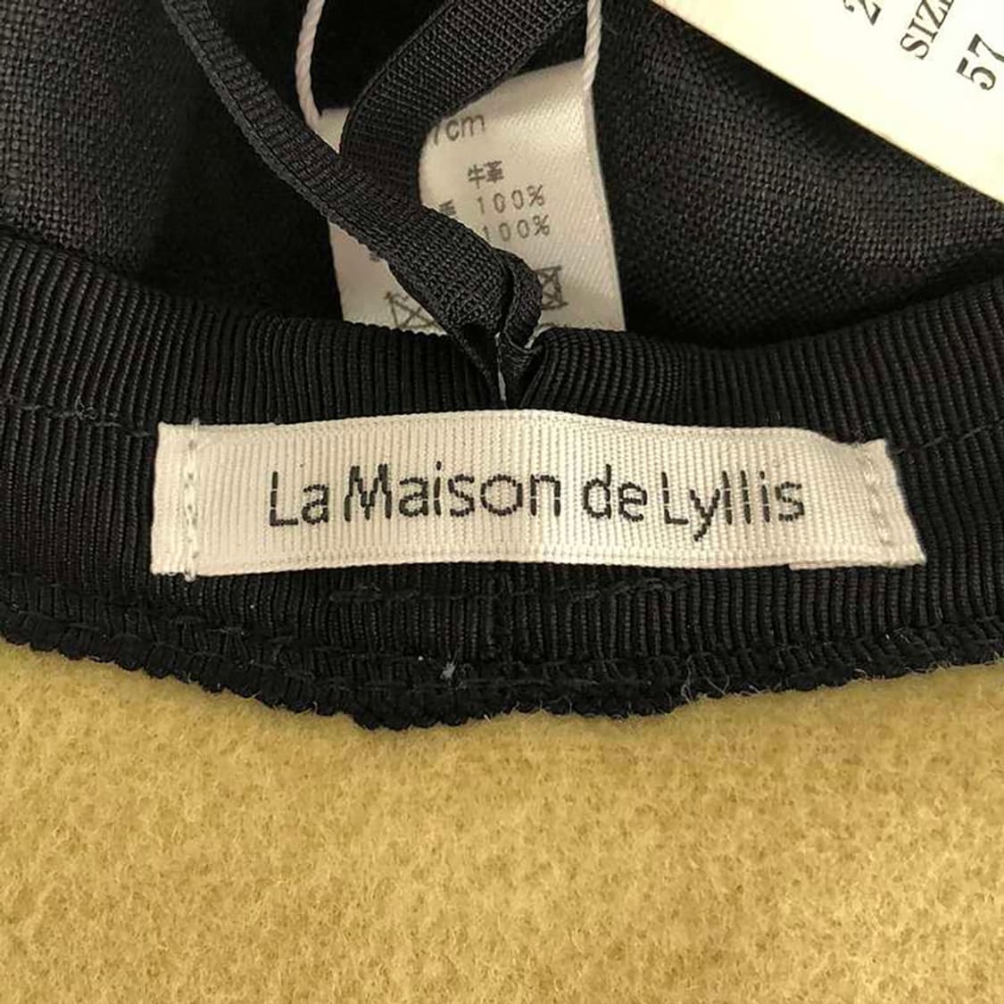 LA MAISON DE LYLLIS leather hat 상품이미지7