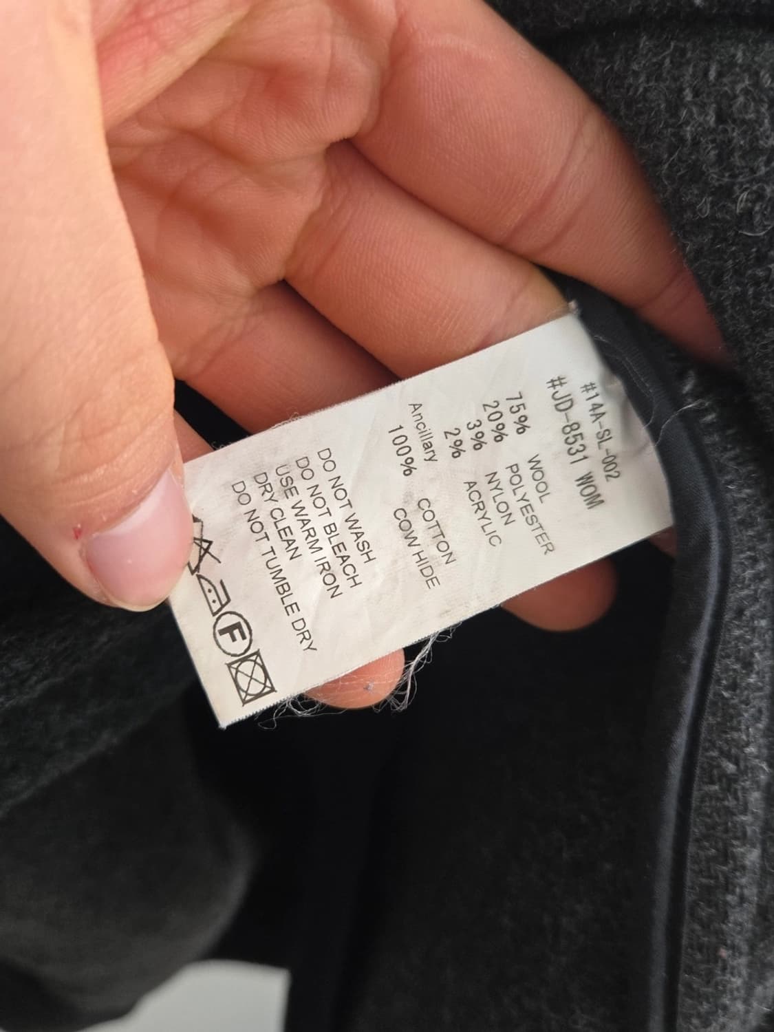 단톤 코트 상품이미지3