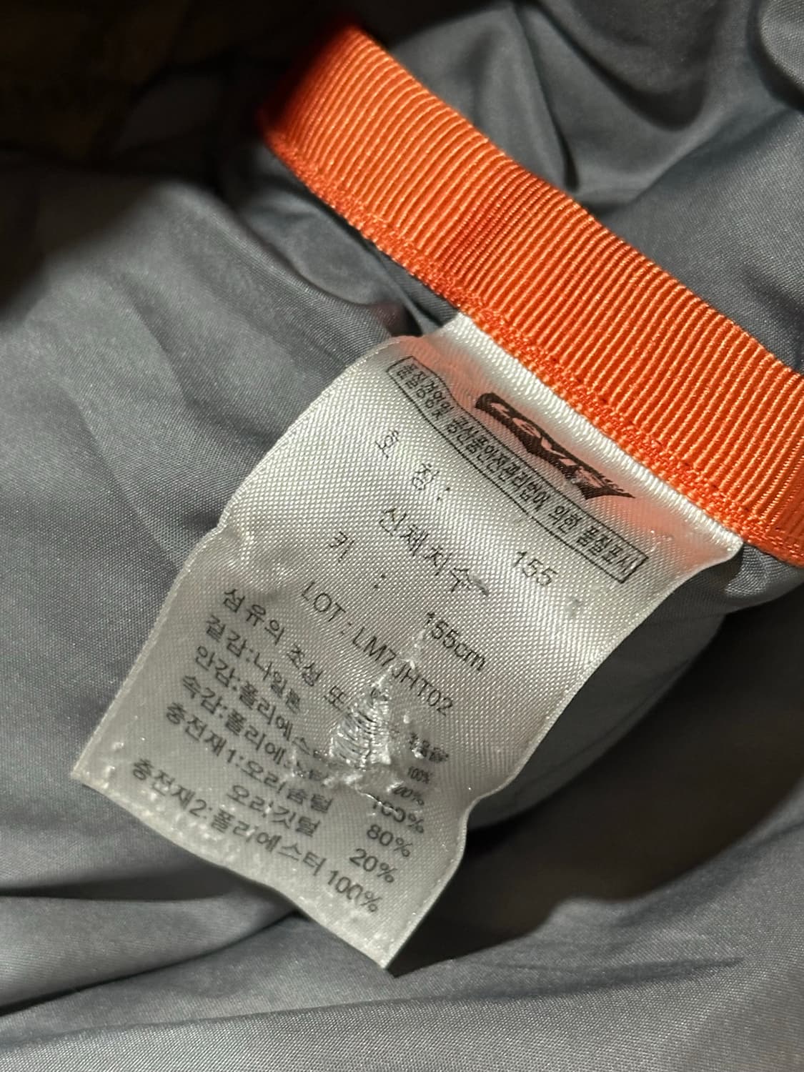 리바이스 암로고 패딩 점퍼 상품이미지4