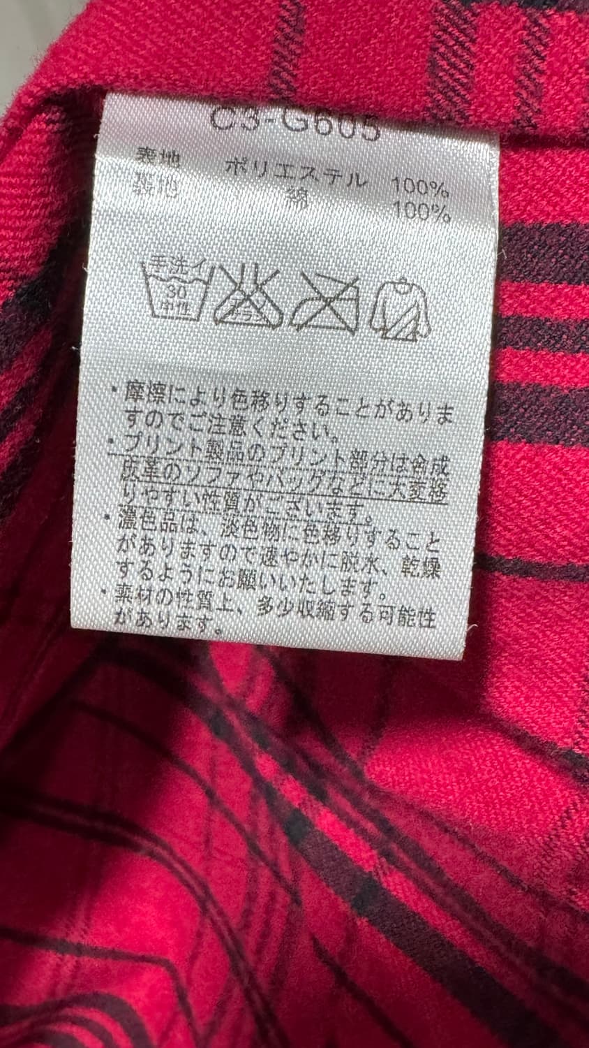 일본 챔피언 코치자켓 상품이미지3