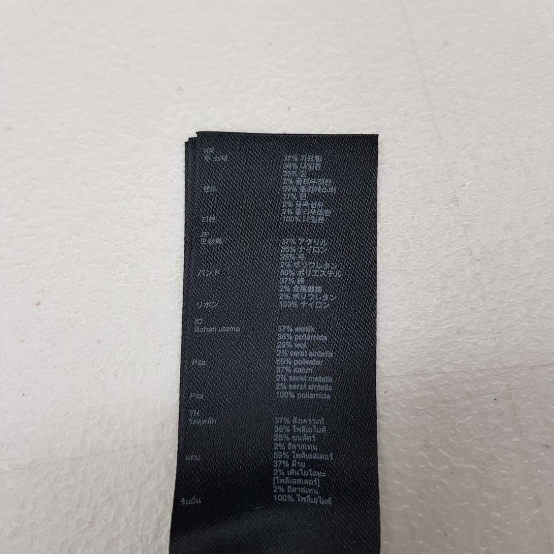 마쥬 maje  블랙 트위드 포인트 골드버튼 가디건 1사이즈 상품이미지7