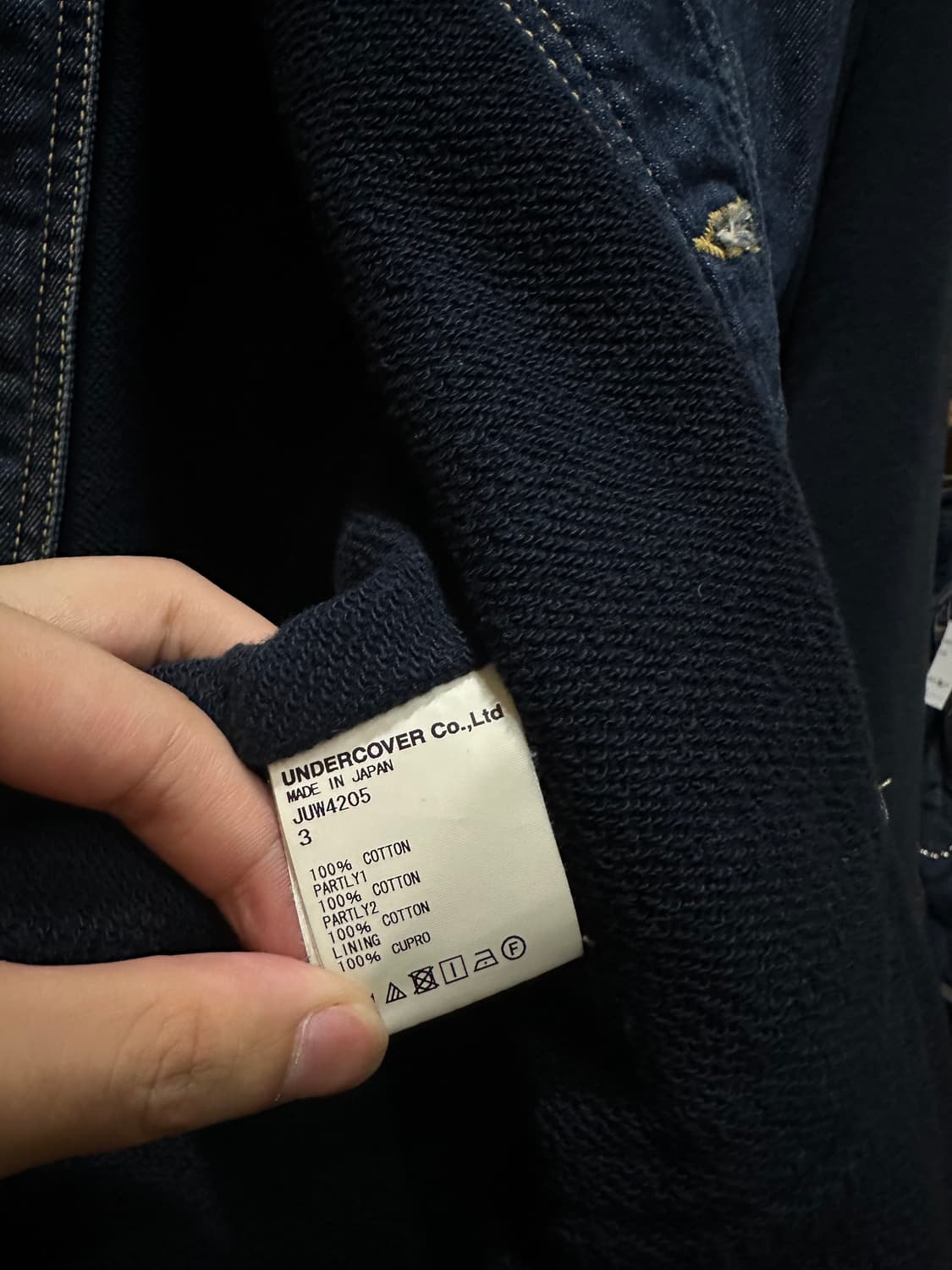 19ss UNDERCOVER 언더커버 도킹 레이어드 데님자켓 상품이미지4