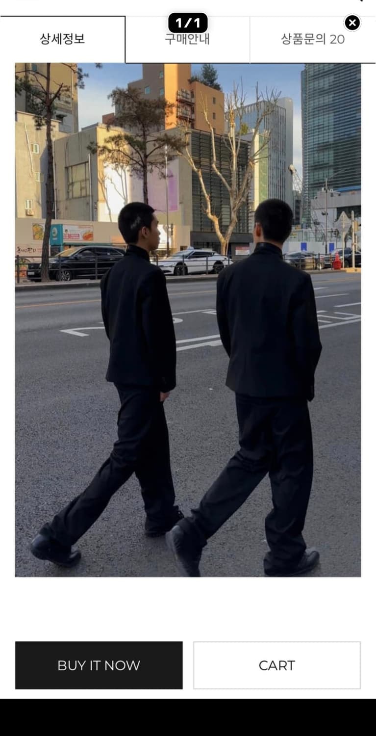 태호서울 바지 M 상품이미지1