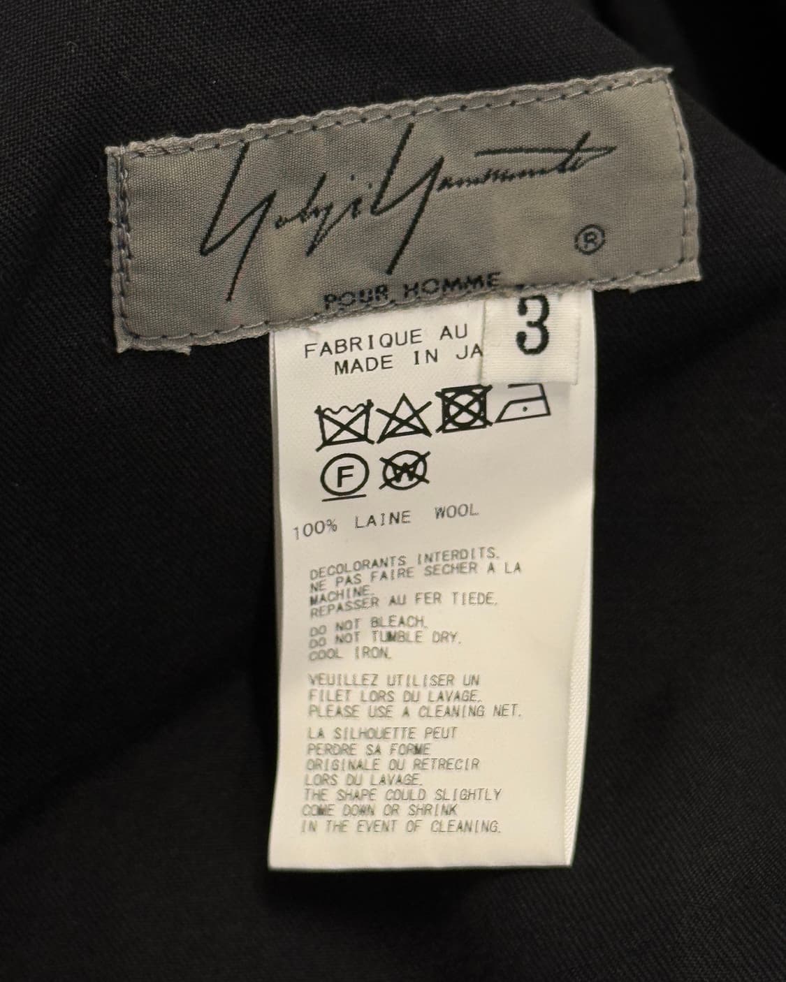 요지 야마모토 뿌르 옴므 20시즌 컬렉션 서스펜더 오버롤 팬츠 상품이미지8