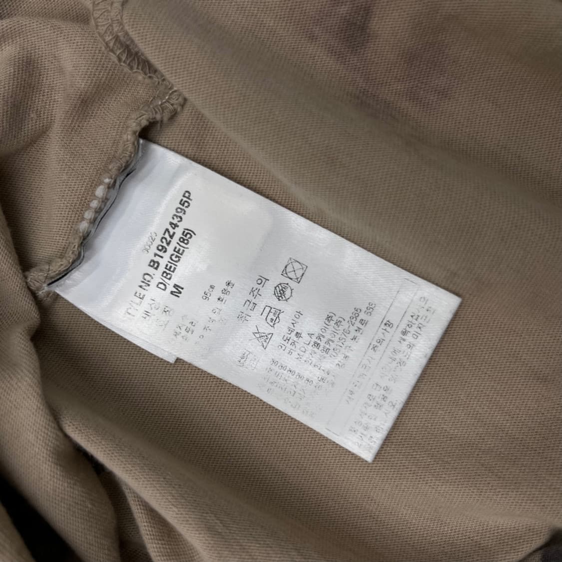 버커루 y2k 락시크맛 윙 프린팅 베이지 반팔 M 상품이미지6