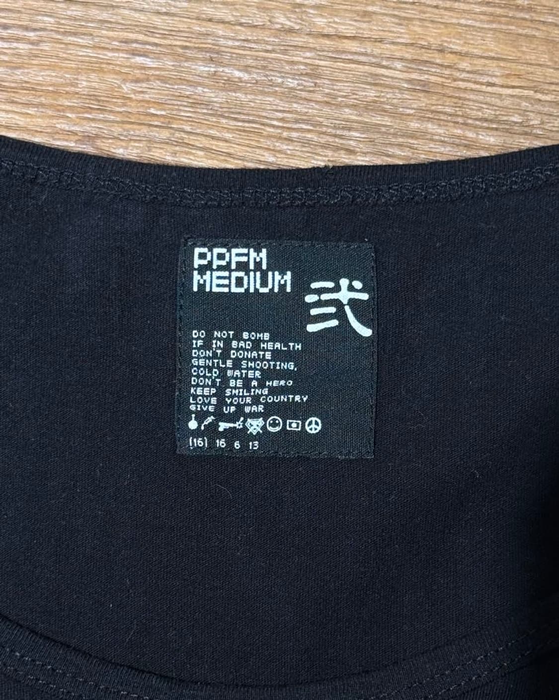 피피에프엠 블랙 펑크 그래픽 롱슬리브 상품이미지7