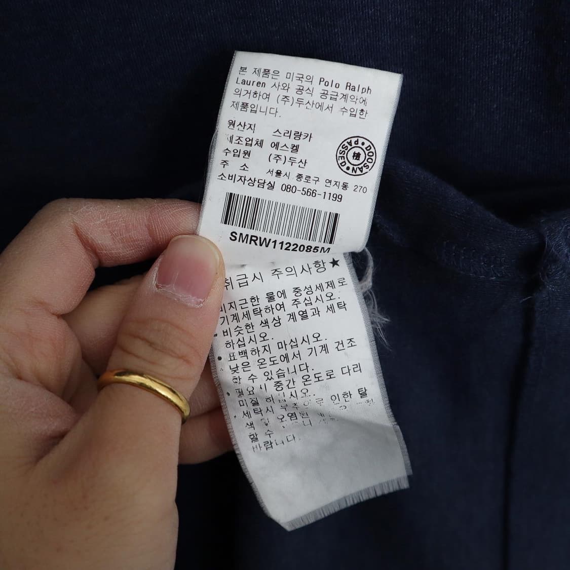 폴로 폴라넥 니트   상품이미지6