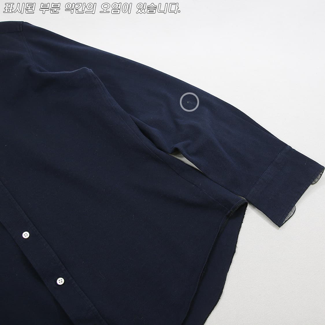 (착용컷) SHIPS 셔츠 (남성용 100) 상품이미지6