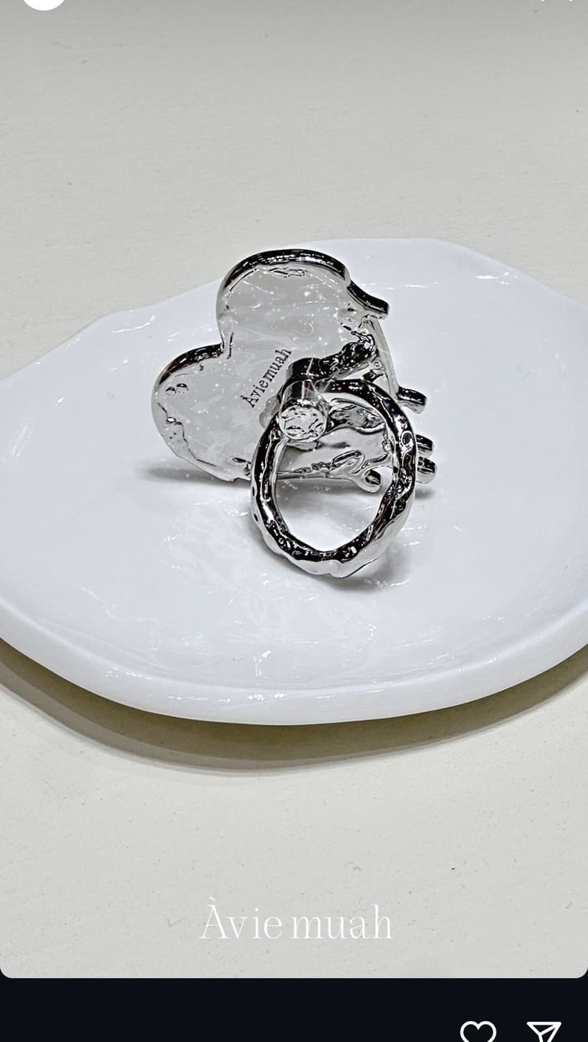 아비에무아 하트그립톡 상품이미지1