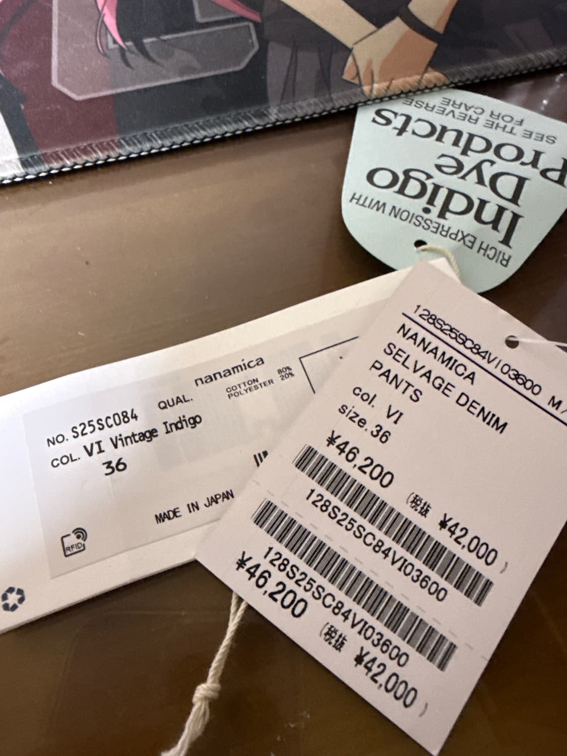 나나미카 셀비지데님 36 25aw 상품이미지2
