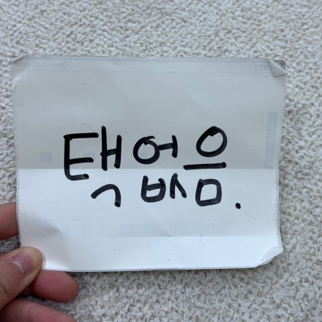 L 지프 유벤투스 써드 유니폼 0414E 상품이미지4