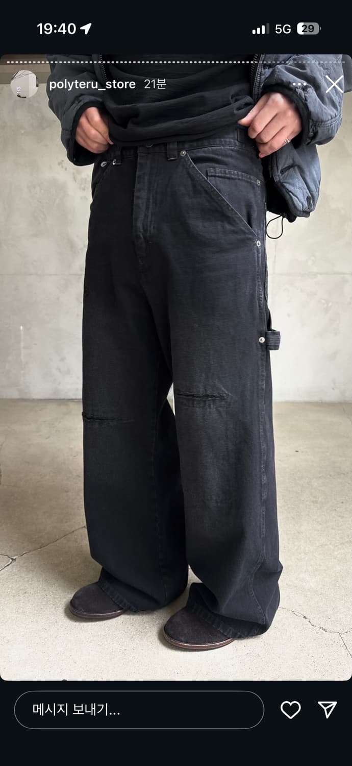 [ 2->3 교환, 3 구매 ] 폴리테루 데미지드 카펜터 팬츠 상품이미지1