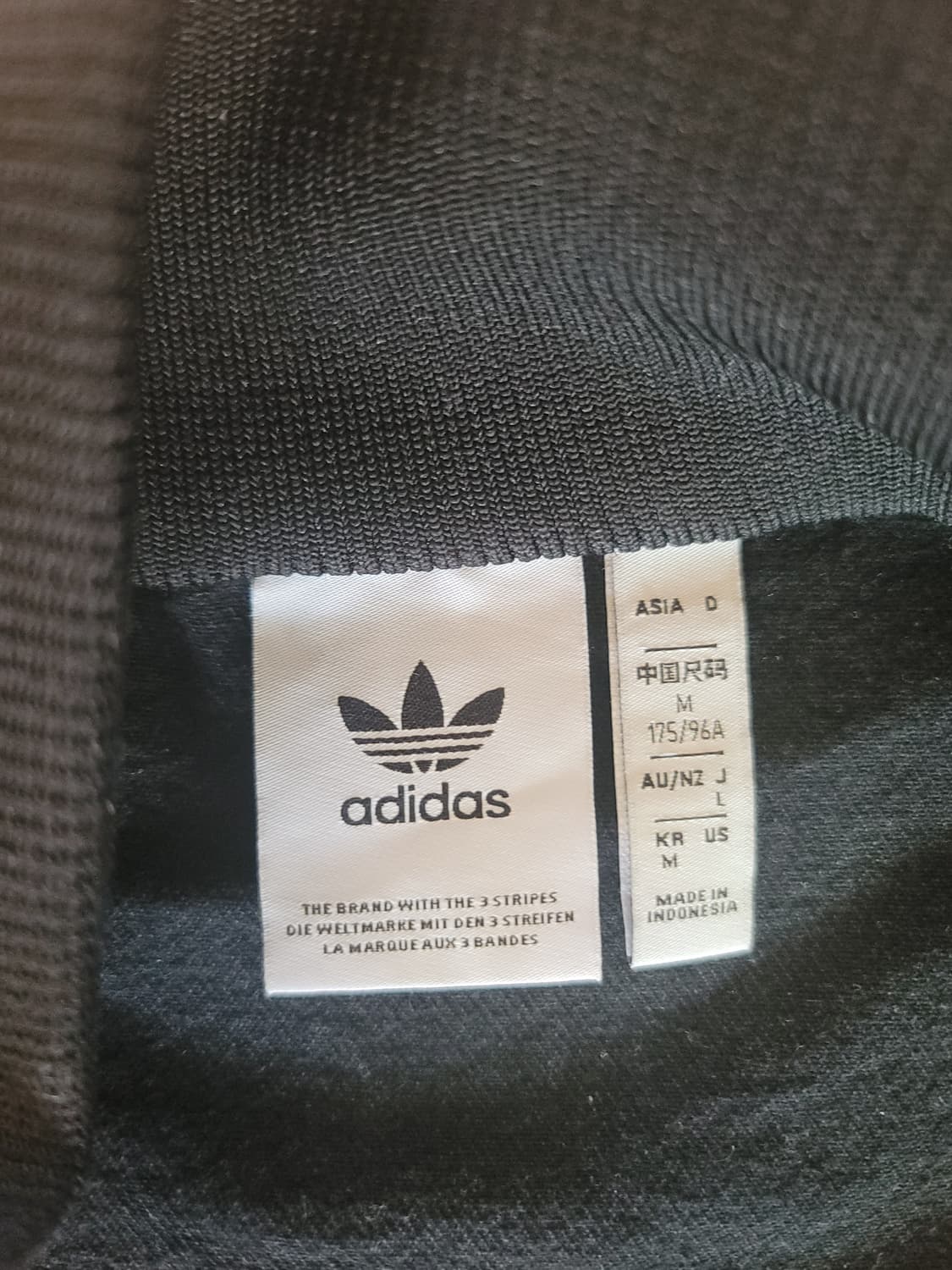 아디다스 데님 트랙탑 kr m 상품이미지2