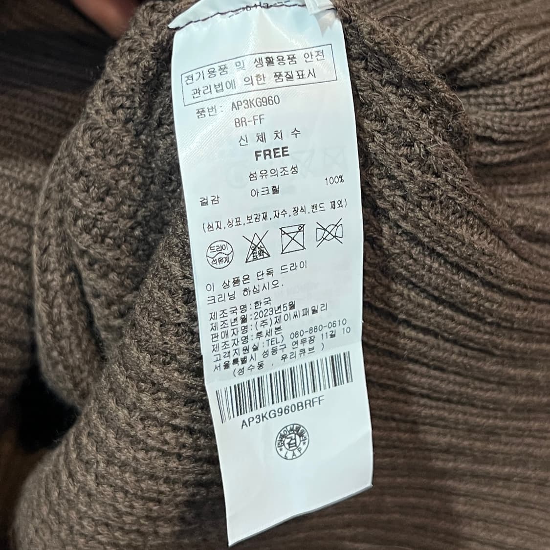 URBAN LAB 상품이미지4