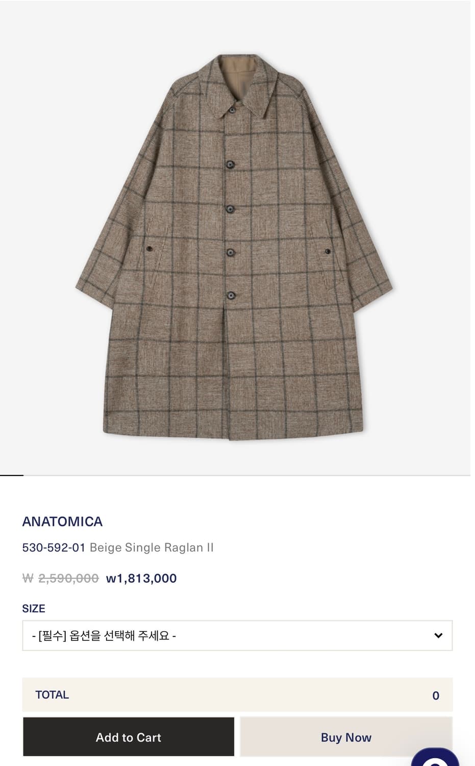 [48]아나토미카 싱글 래글런 II 베이지 상품이미지1