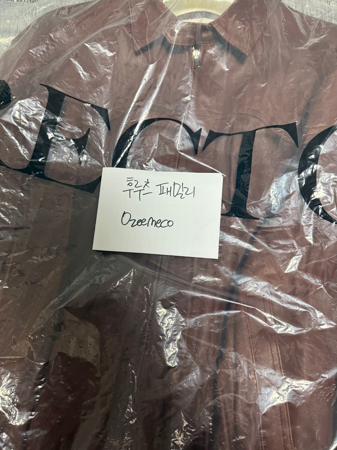 [L] 렉토 26ss 빈티지 이펙트 레더 점퍼 새상품 정가이하 상품이미지5