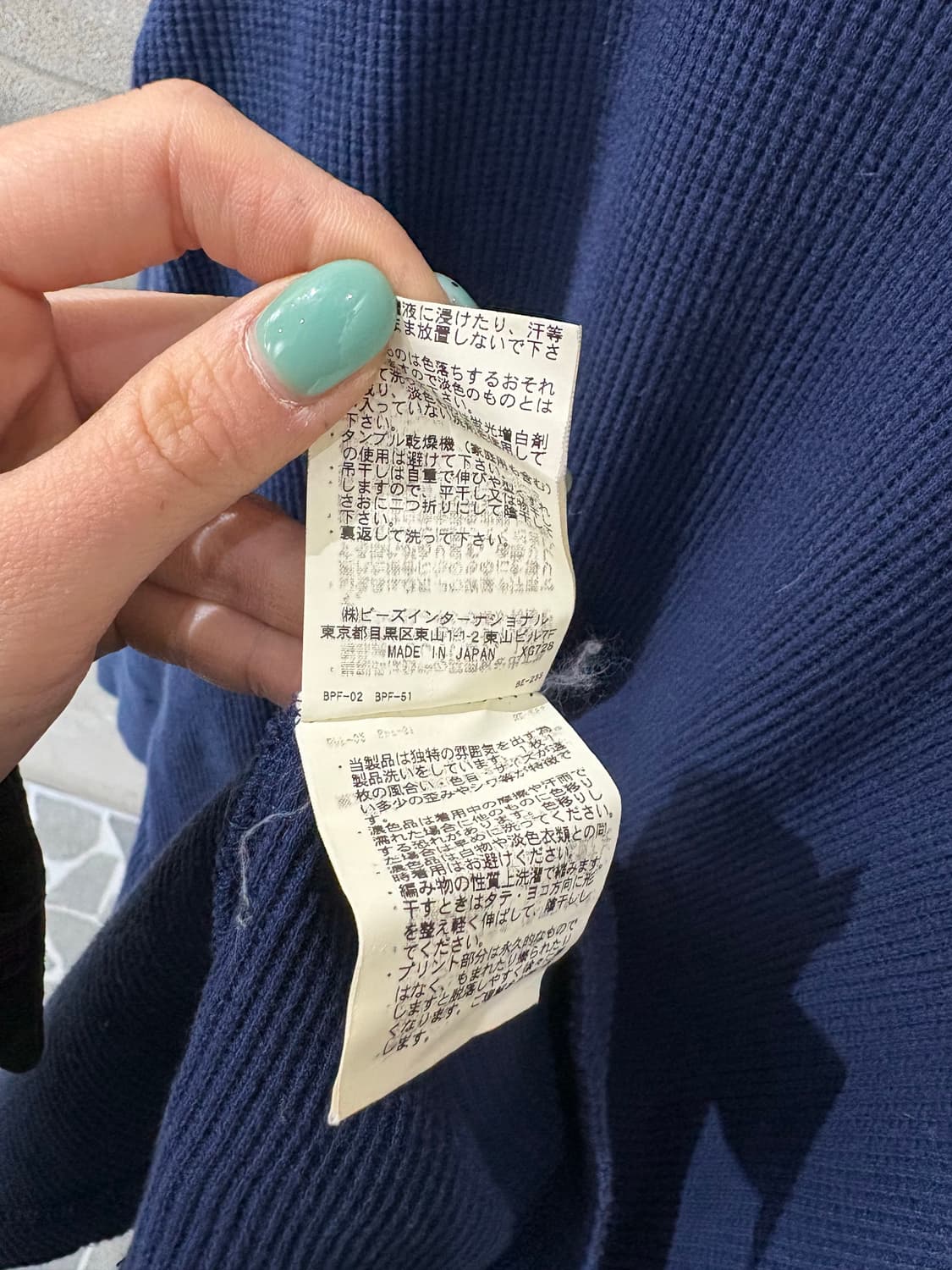 X-girl 엑스걸 롱슬리브 상품이미지8