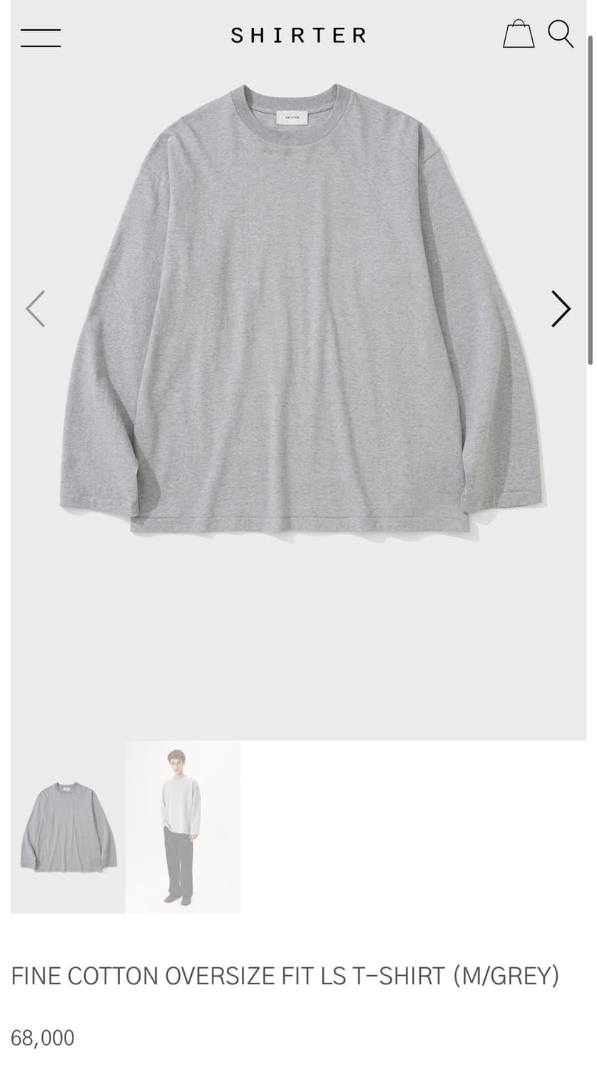 [S] Shirter 셔터 롱슬리브 그레이 상품이미지1