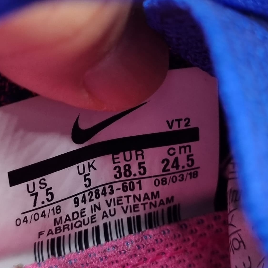 나이키 베이퍼맥스 플라이니트2 운동화245 상품이미지6