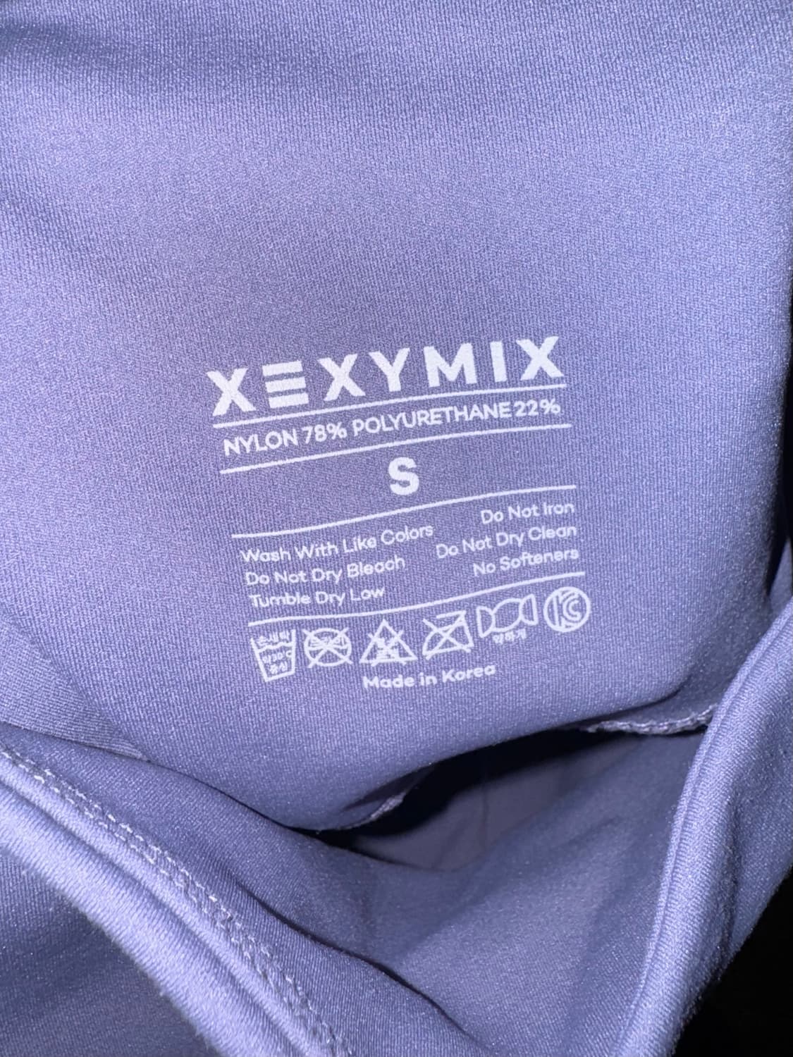 젝시믹스 퍼플 레깅스 상품이미지2