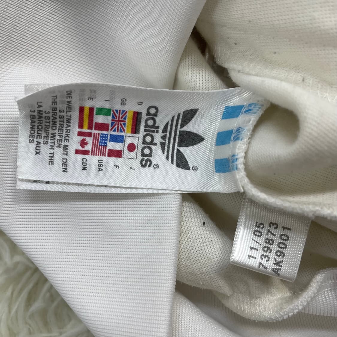 아디다스 독일 트랙탑 져지 화이트 상품이미지4