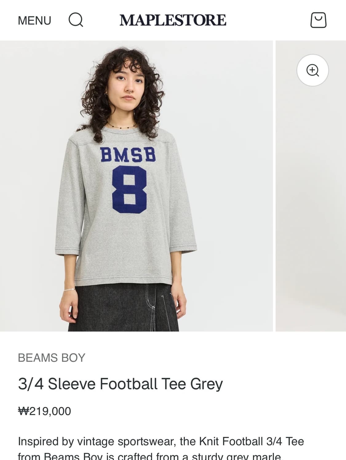 Beams boy 3/4 Football Tee Grey 상품이미지1