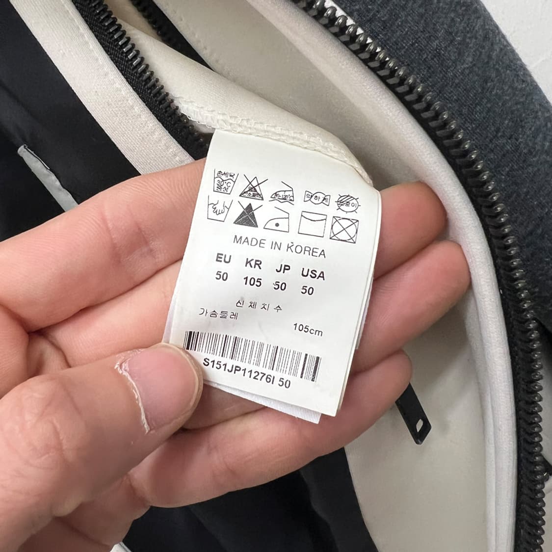 솔리드옴므 네오프렌 블루종 자켓 105 상품이미지5