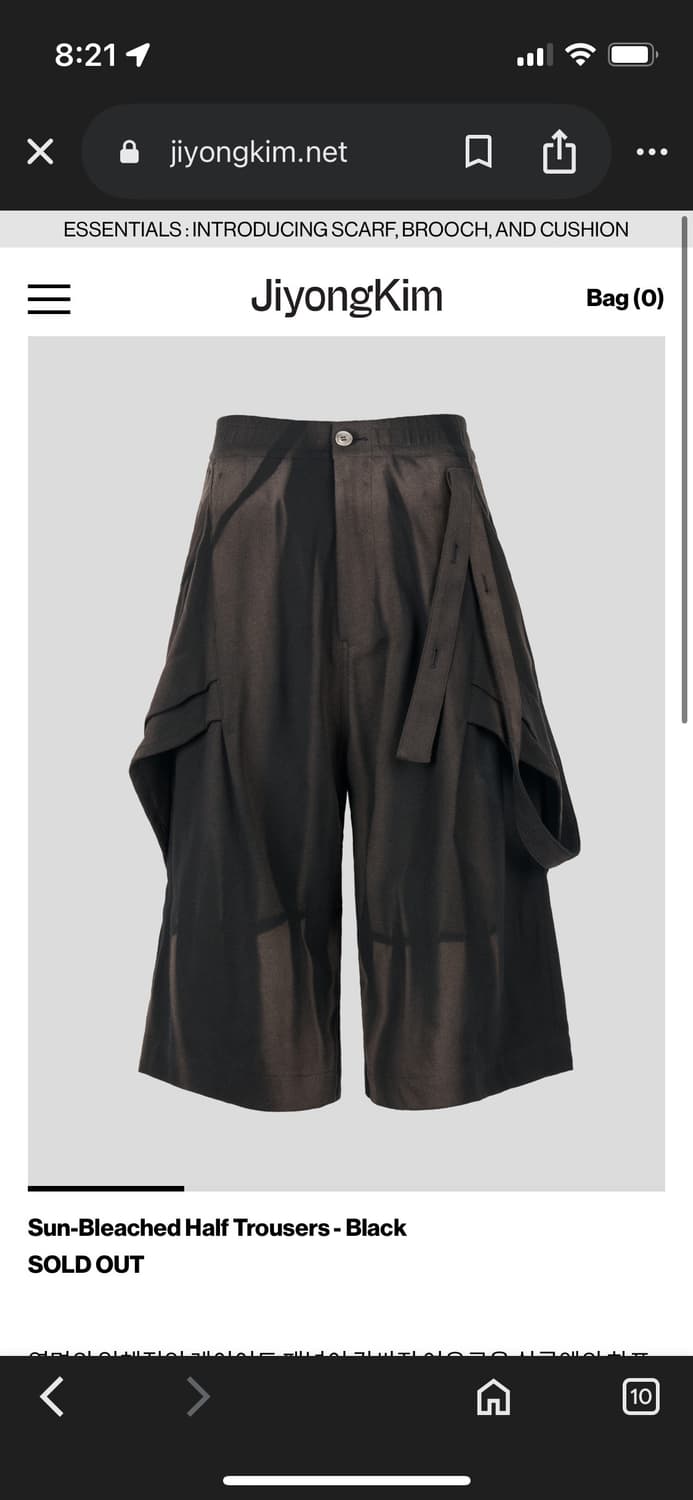 지용킴 지용킴 선블리치드 하프 트라우져 상품이미지1