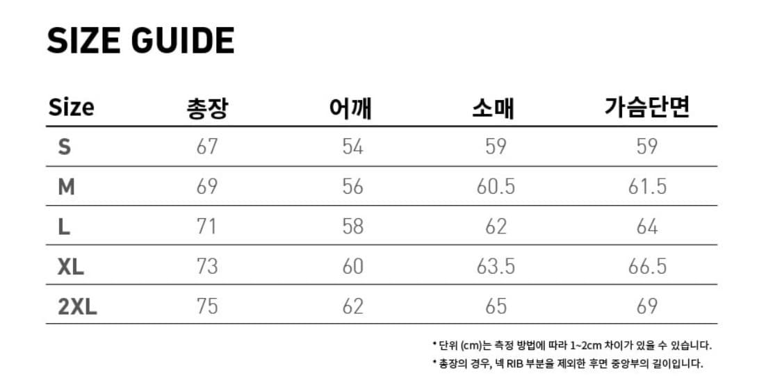 브라운브레스 버건디 후드티 기모 s사이즈 판매 상품이미지2
