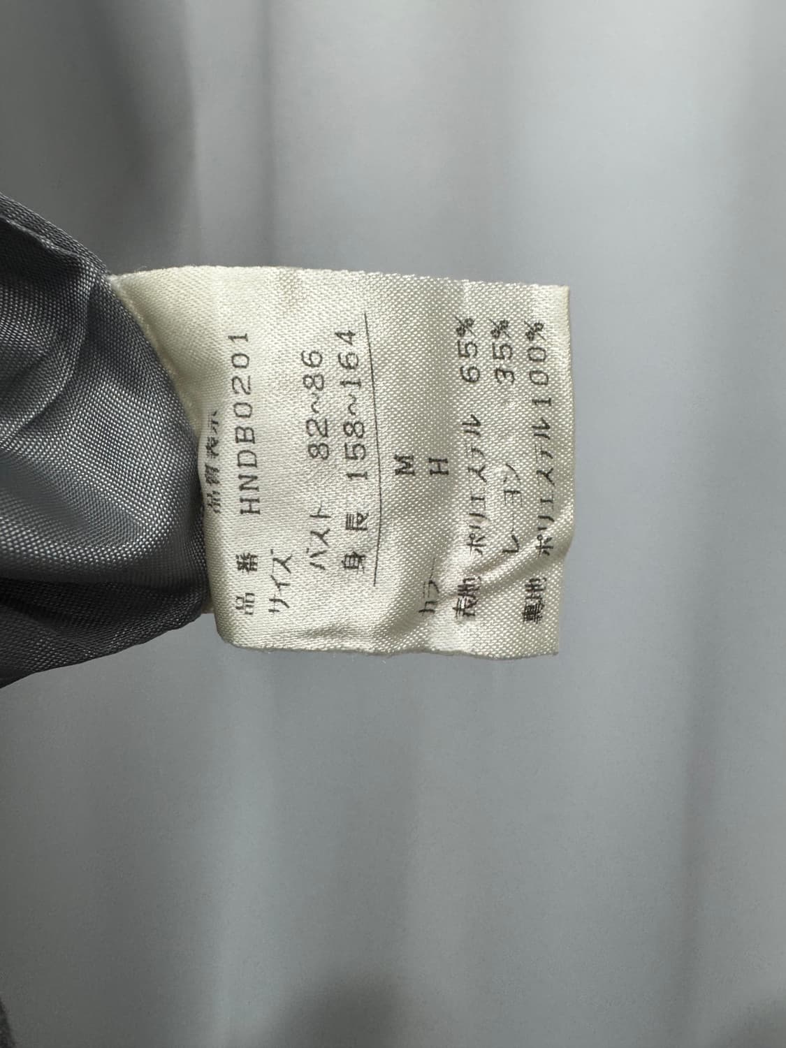 vtg dress 상품이미지5