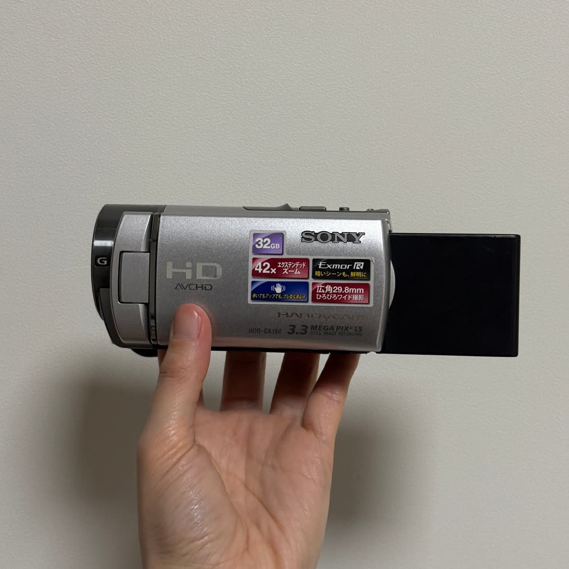 풀구성 SONY HDR-CX180 소니캠코더 핸디캠 빈티지캠코더 디카 상품이미지8