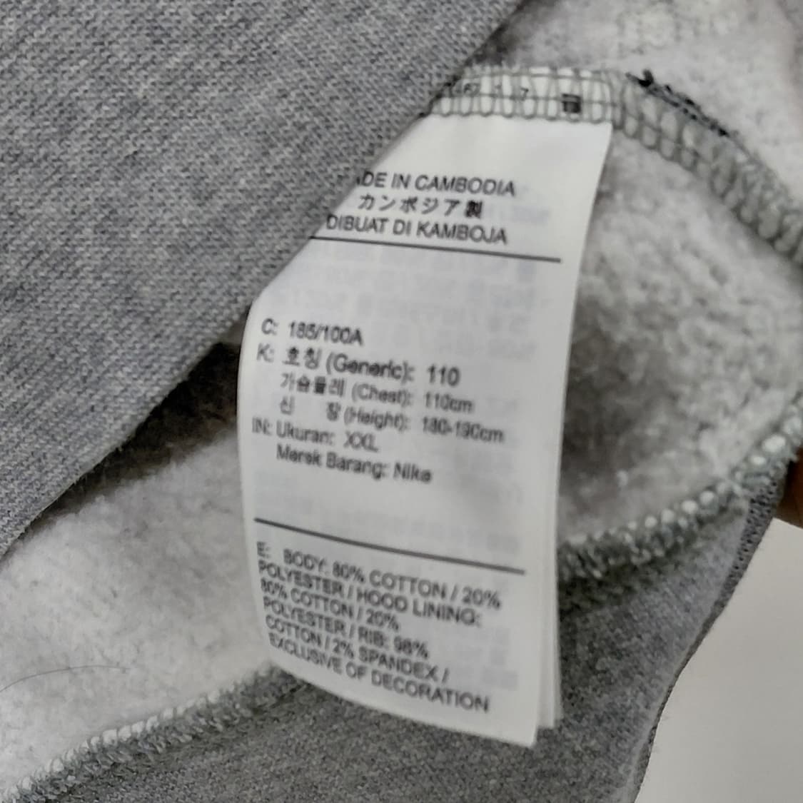 2XL 회색 나이키 SB 기모 후드티 상품이미지5