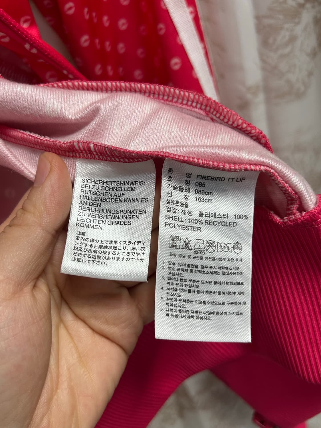 아디다스 파이어버드 TT 립 트랙탑 져지 핑크 상품이미지9