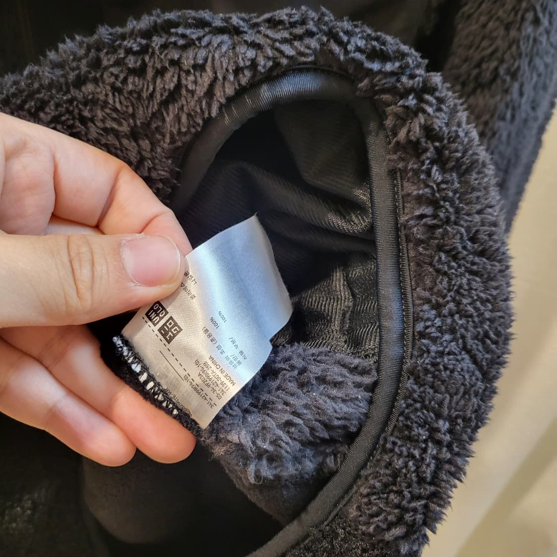 유니클로X엔지니어드가먼츠 후리스 자켓 플리스 상품이미지3