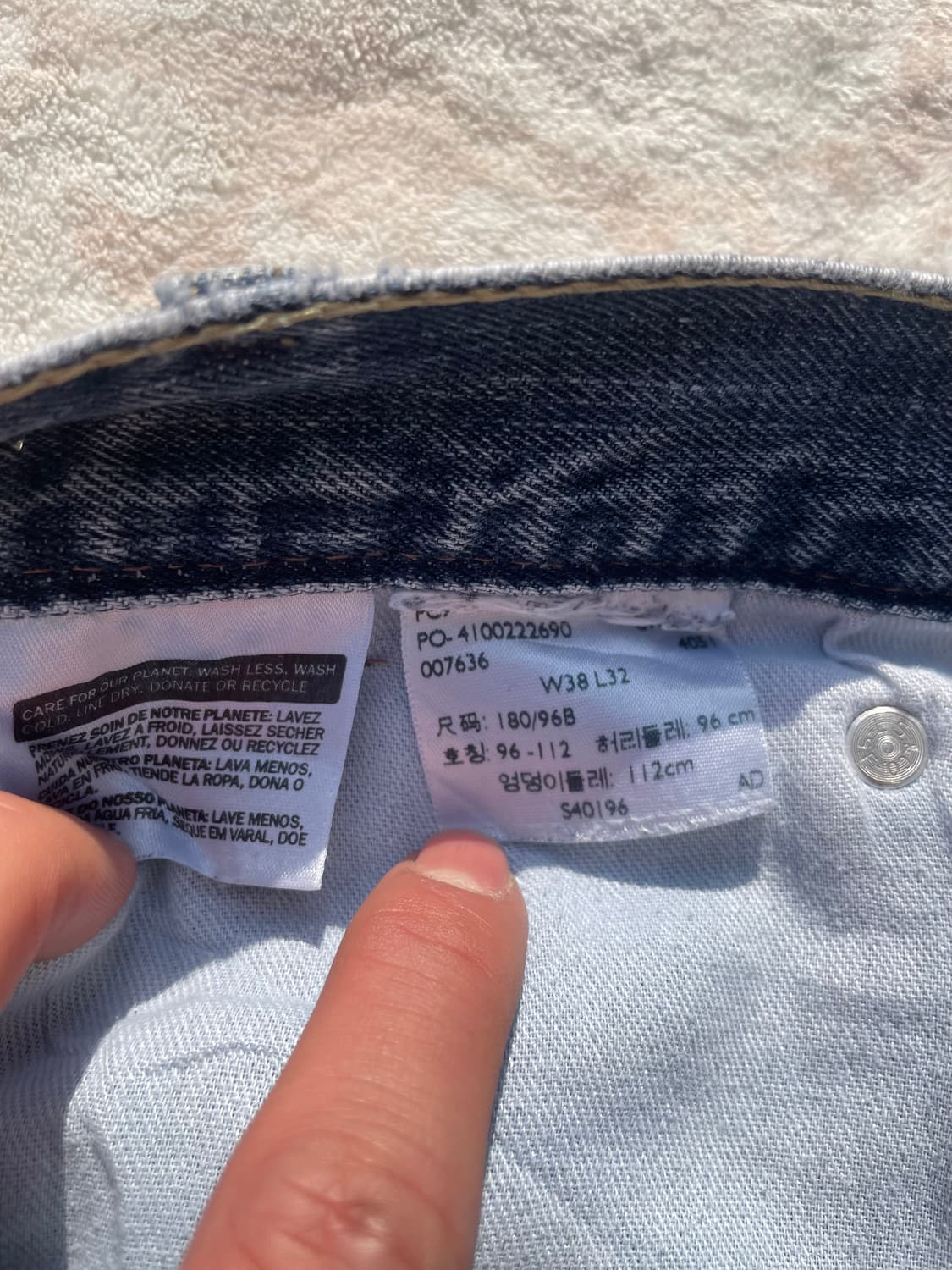 리바이스 569 루즈 스트레이트 핏 데님팬츠 상품이미지6