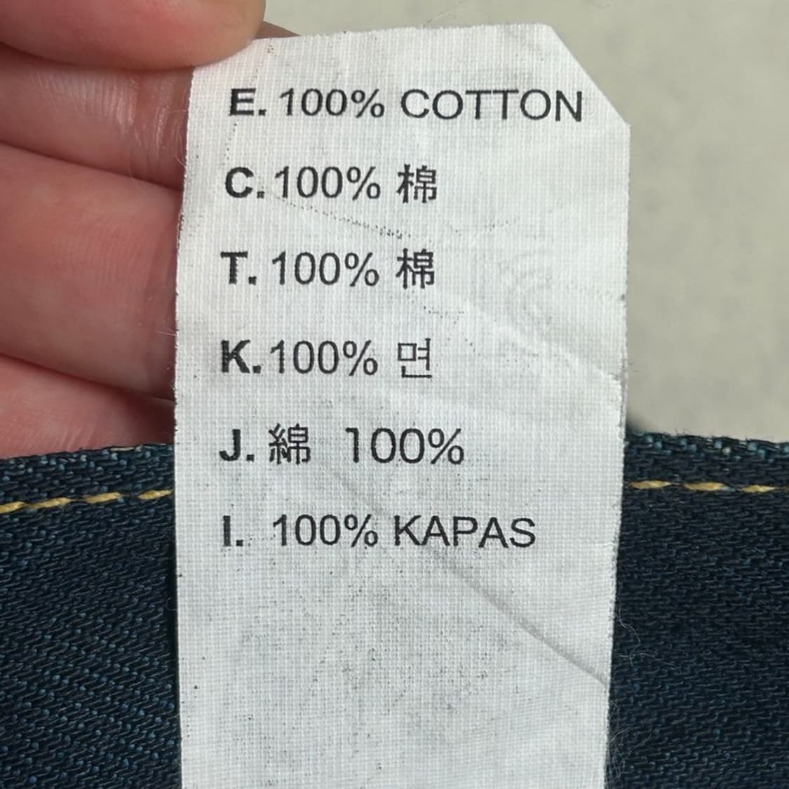 리바이스 청바지 504  W 32 L 34 상품이미지7