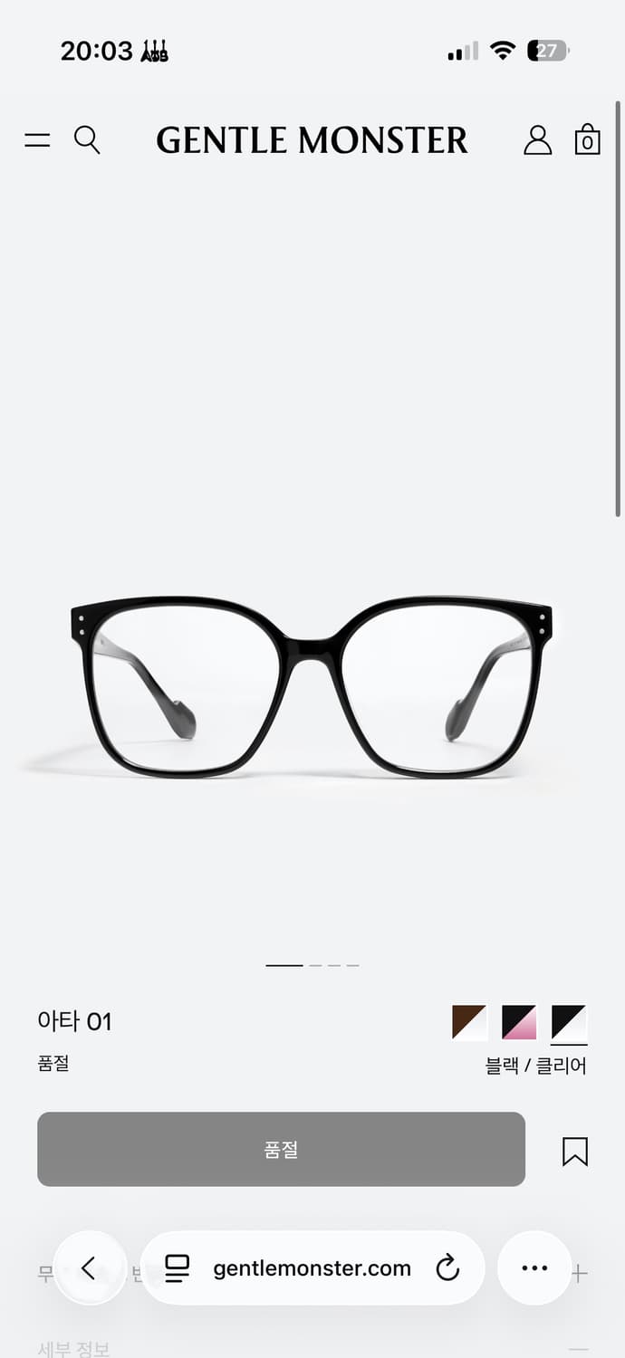 젠틀몬스터 ATA 01 상품이미지2