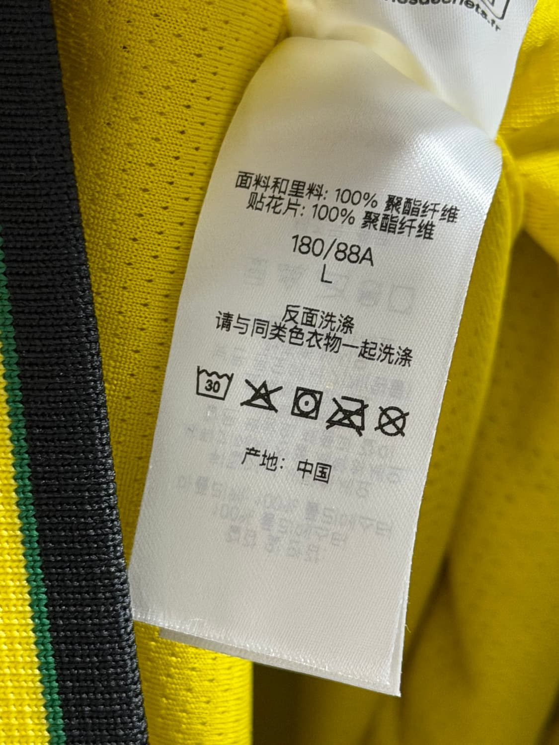 슈프림 스타 베스킷볼 쇼츠 반바지 상품이미지9