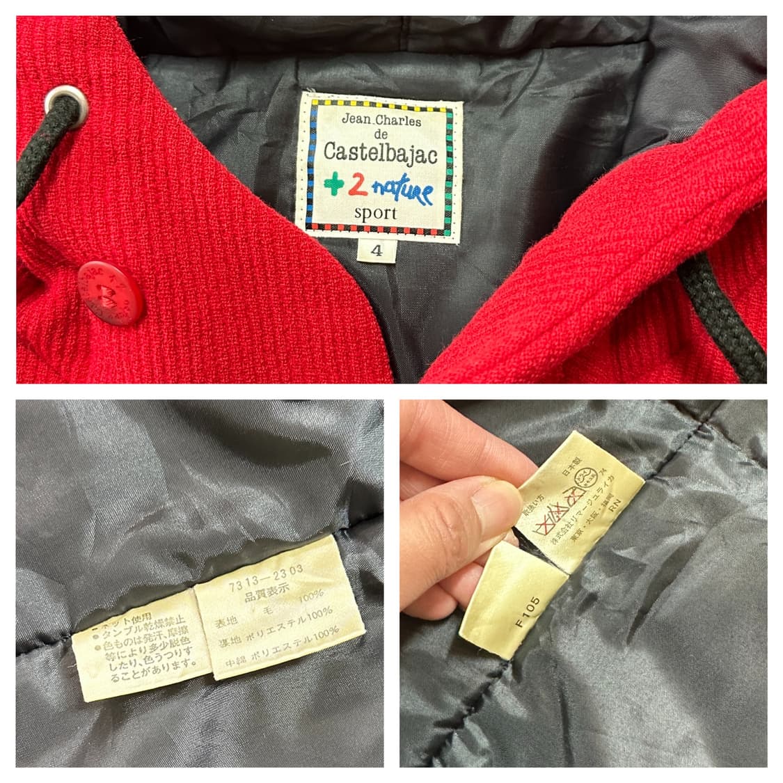 까스텔바작 +2 네이쳐 스포츠 더플 코트 일본제 4 상품이미지9