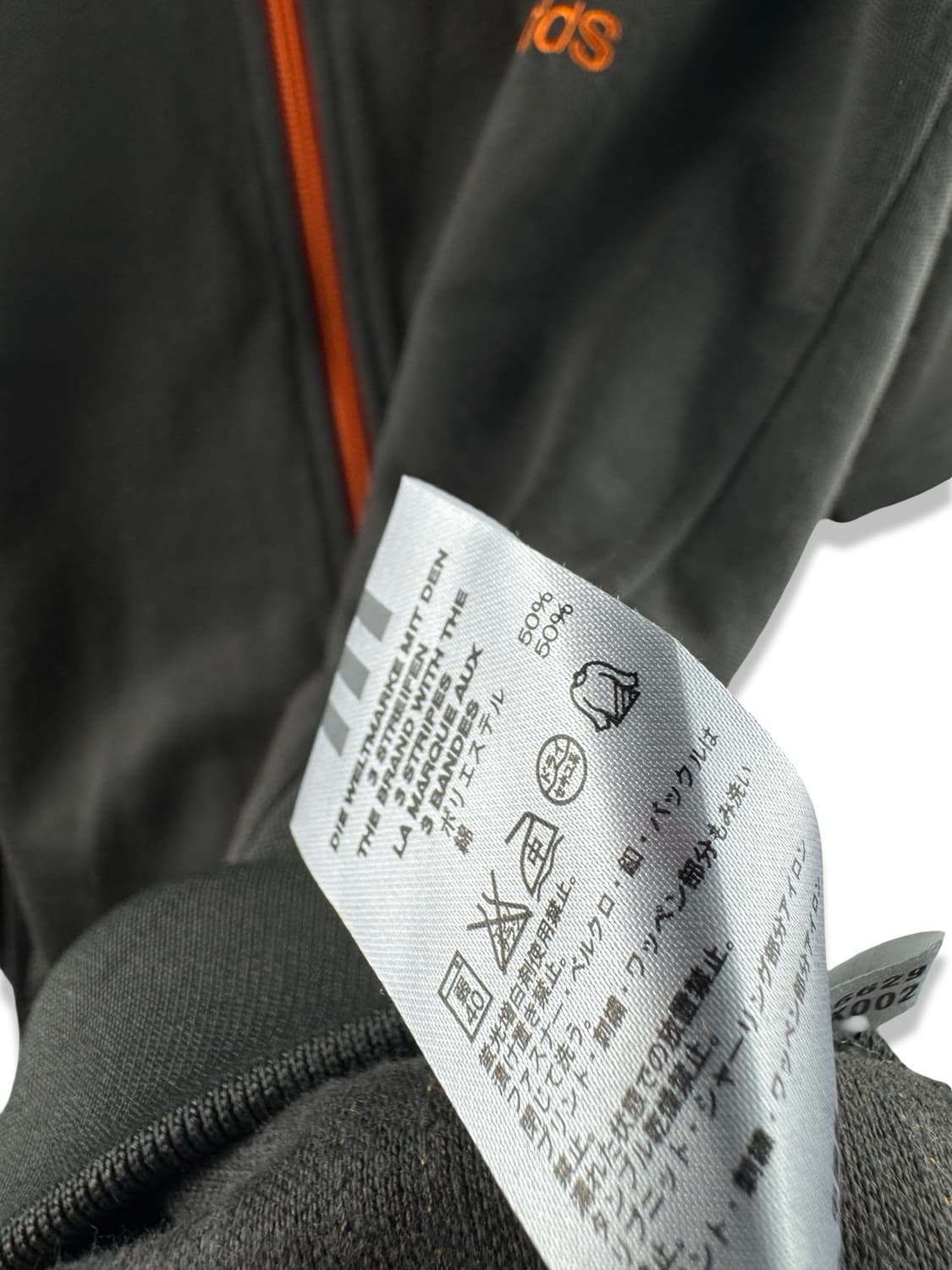 아디다스 반팔 트랙탑 져지2787 상품이미지5