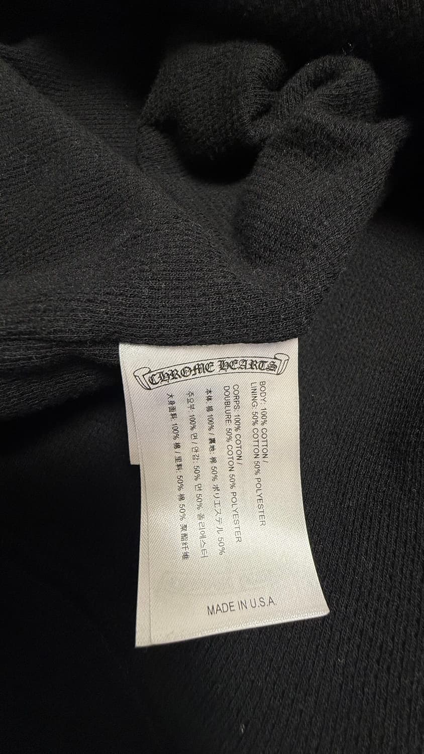 [XL] 크롬하츠 홀스슈 플로랄 헤비웨이트 후드집업 블랙 상품이미지8