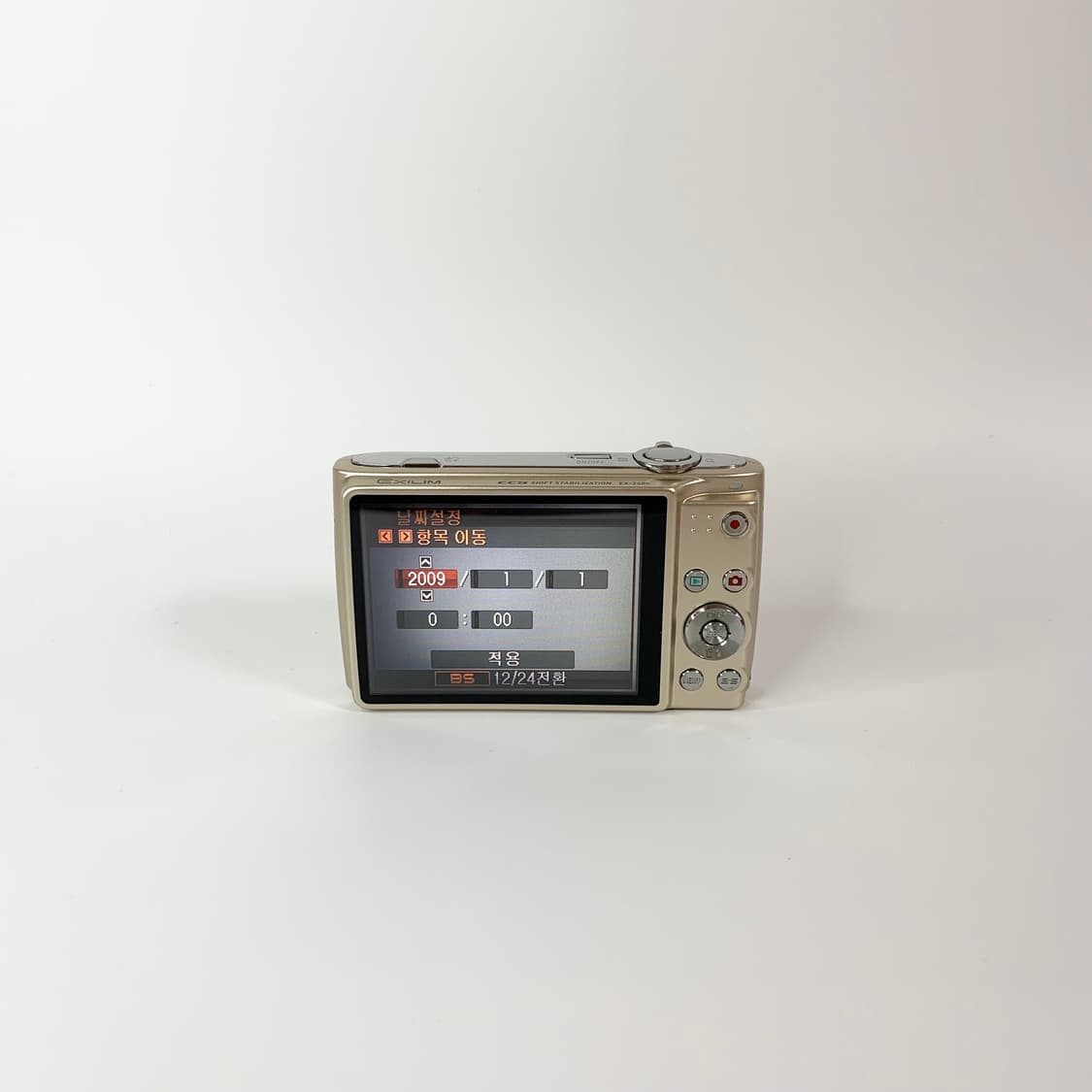 평품🫧) 카시오 z400 골드 (casio z400) 상품이미지8